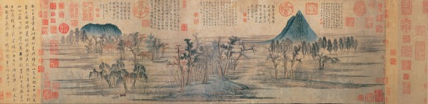 2a_Zhao_Mengfu_Autumn_Colors_on_the_Qiao_and_Hua_Mountains_(central_part)Handscroll,_ink_and_colors_on_paper,_28.4_x_93.2_cm_National_Palace_Museum,_Taipei