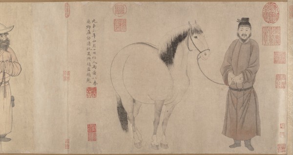 元 趙孟頫 趙雍 趙麟 吳興趙氏三世人馬圖 卷 Grooms and Horses