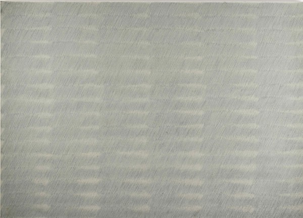 Park Seobo, Ecriture No. 71-74, 1974 (cropped)